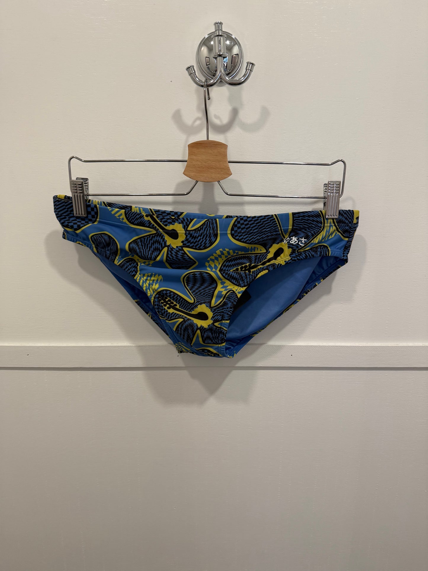 Hibiscus Bikini